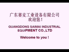 Cała linia produkcyjna piekarni, chleb hamburgerski, tost, ciasto, ciasto księżycowe, duński chleb,